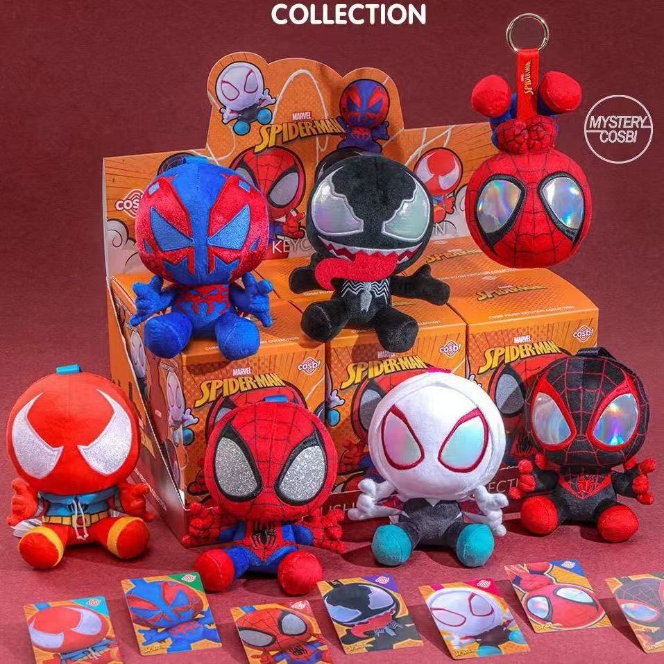 Mystery Box Blind Bag - *Spider Man Series Blind Box Cosbi