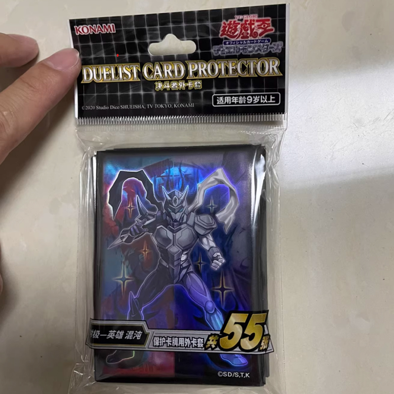 Hot 55pcs Official YuGiOh Simp - огляд і ціна Card Penny Sleeve