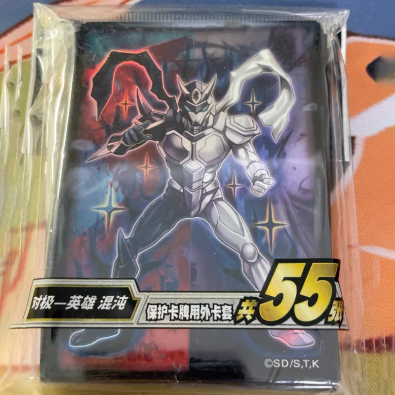 Hot 55pcs Official YuGiOh Simp - огляд і ціна Card Penny Sleeve