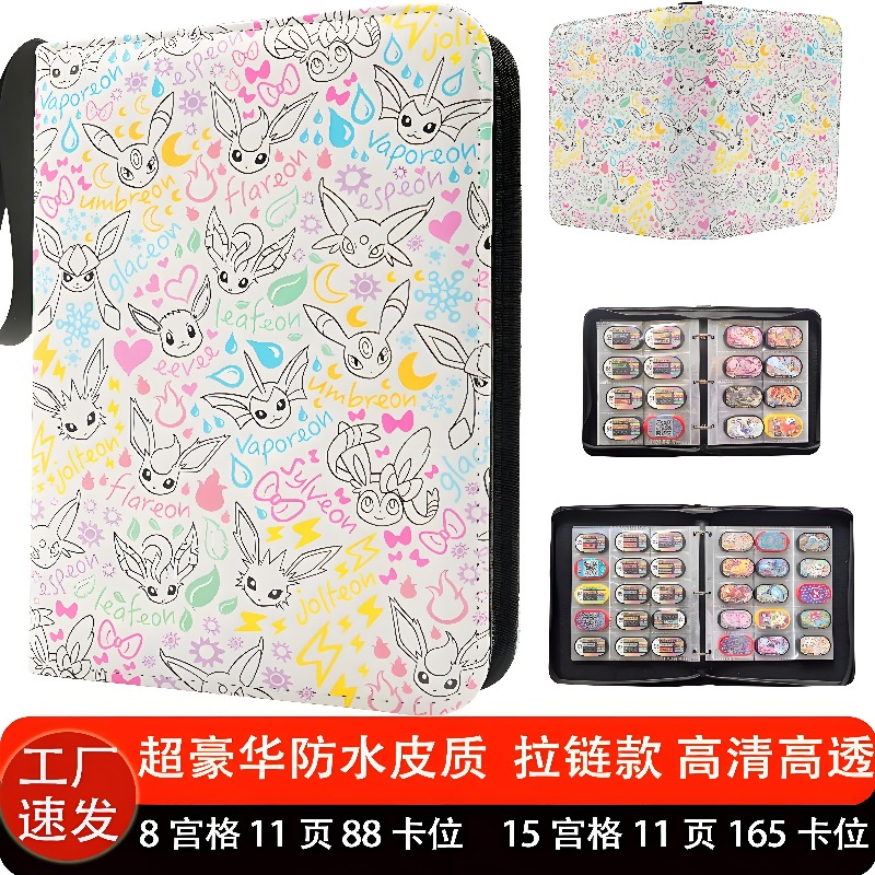 In Stock Pokemon Trading Card  - огляд і ціна Trading Card Binder