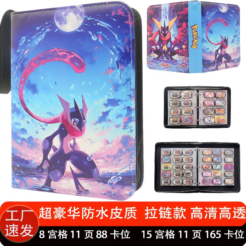 In Stock Pokemon Trading Card  - огляд і ціна Trading Card Binder
