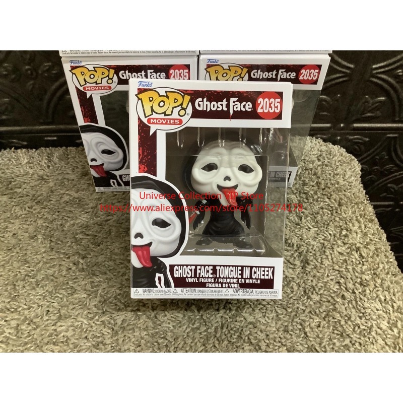 Funko Pop Scream Ghost Face To - огляд і ціна Funko Pop Protector