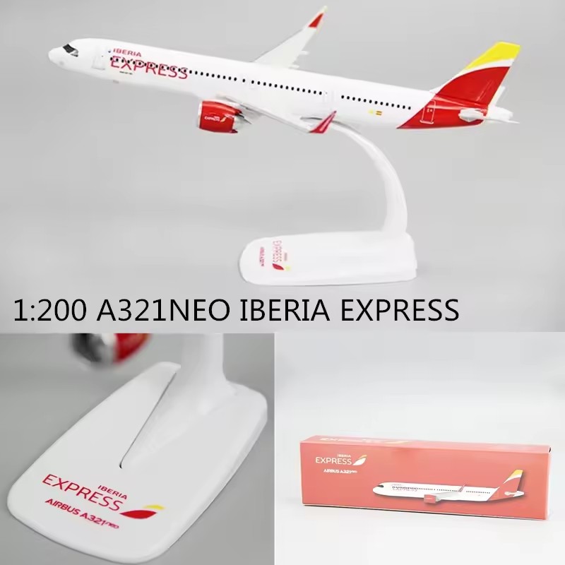 New 1:200 Scale A321NEO Spain  - огляд і ціна Model Airplane Plastic
